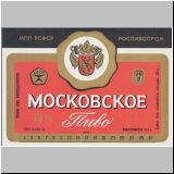 moskaumokrowez (110).jpg